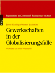 Gewerkschaften in der Globalisierungsfalle